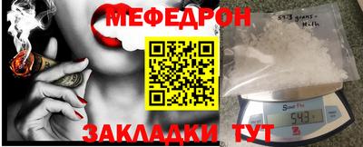MDMA Гусев