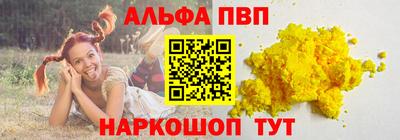MDMA Гусев