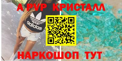 мефедрон VHQ Гусиноозёрск