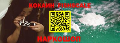 тгк Гусь-Хрустальный