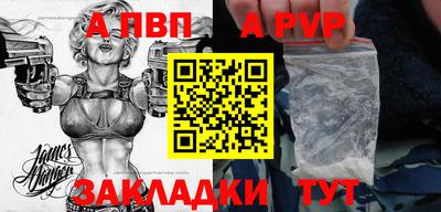 мефедрон VHQ Гусиноозёрск