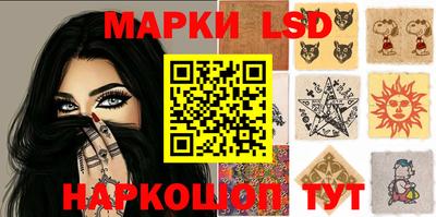 MDMA Гусев