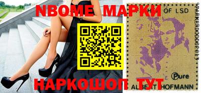 мефедрон VHQ Гусиноозёрск