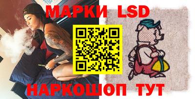 MDMA Гусев