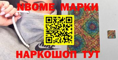 мефедрон VHQ Гусиноозёрск