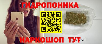 мефедрон VHQ Гусиноозёрск