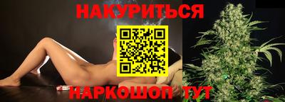 MDMA Гусев