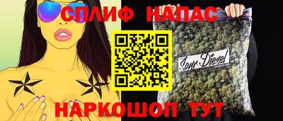 тгк Гусь-Хрустальный