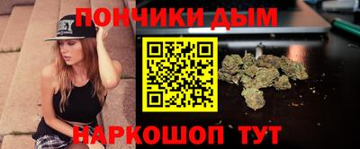 мефедрон VHQ Гусиноозёрск
