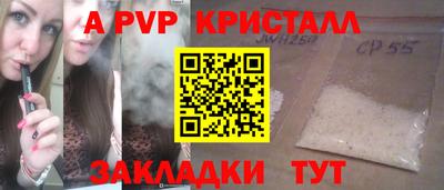 MDMA Гусев