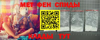тгк Гусь-Хрустальный