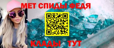 MDMA Гусев