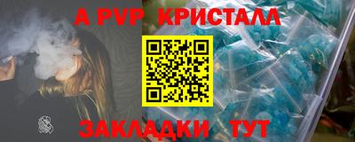 MDMA Гусев