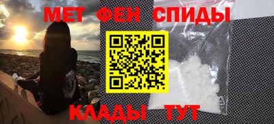 тгк Гусь-Хрустальный