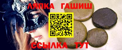 MDMA Гусев