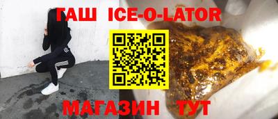 MDMA Гусев