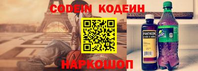 мефедрон VHQ Гусиноозёрск