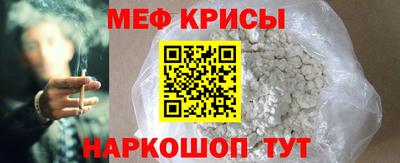 MDMA Гусев