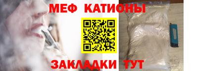 тгк Гусь-Хрустальный