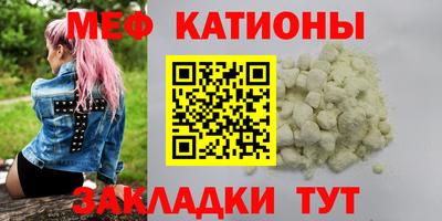 MDMA Гусев